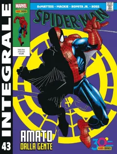 Volume cover